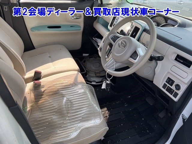 DAIHATSU MOVE CANBUS 2017