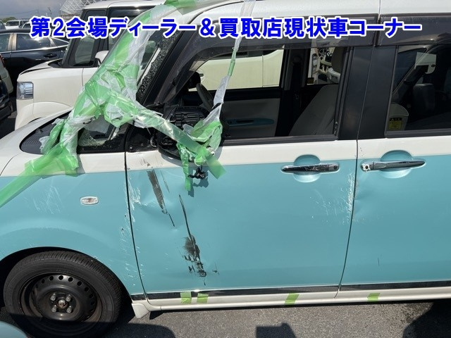 DAIHATSU MOVE CANBUS 2017
