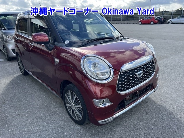 DAIHATSU CAST 2020