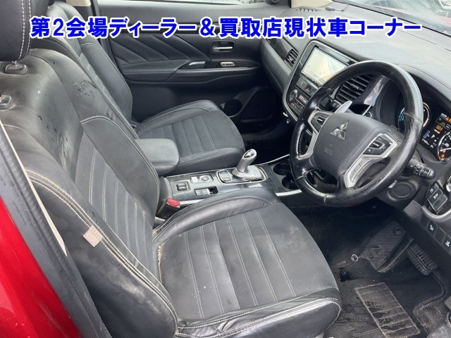 MITSUBISHI OUTLANDER PHEV 2017