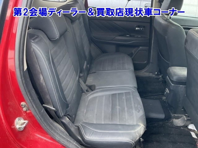 MITSUBISHI OUTLANDER PHEV 2017