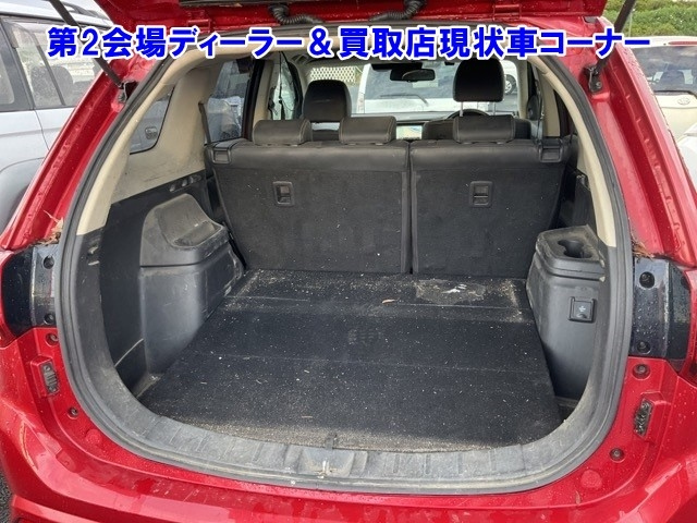 MITSUBISHI OUTLANDER PHEV 2017