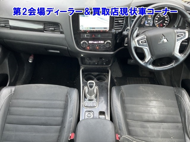 MITSUBISHI OUTLANDER PHEV 2017