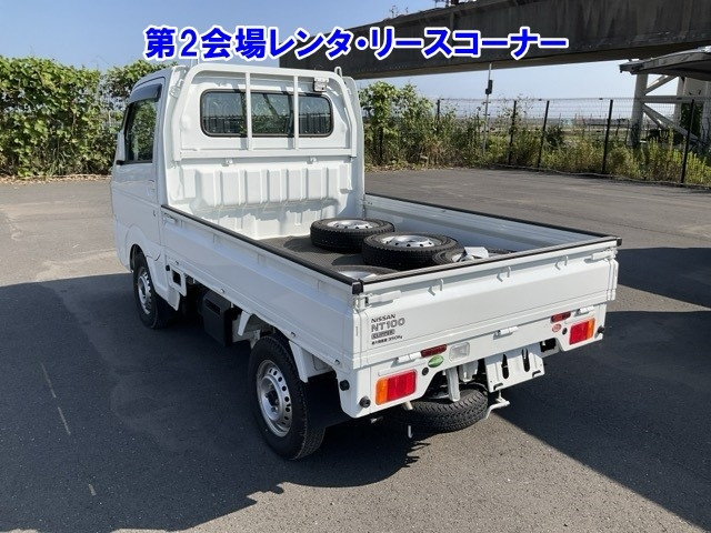 NISSAN CLIPPER TRUCK 2020