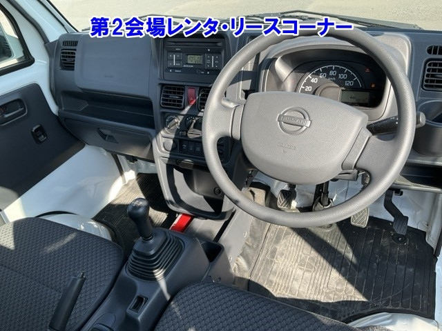 NISSAN CLIPPER TRUCK 2020