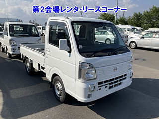 NISSAN CLIPPER TRUCK 2020