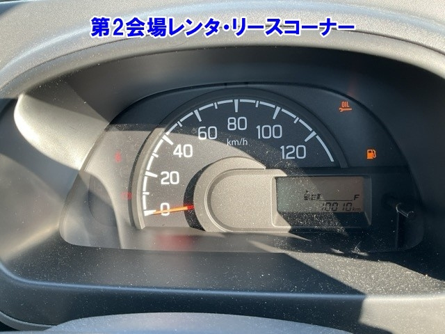 NISSAN CLIPPER TRUCK 2020