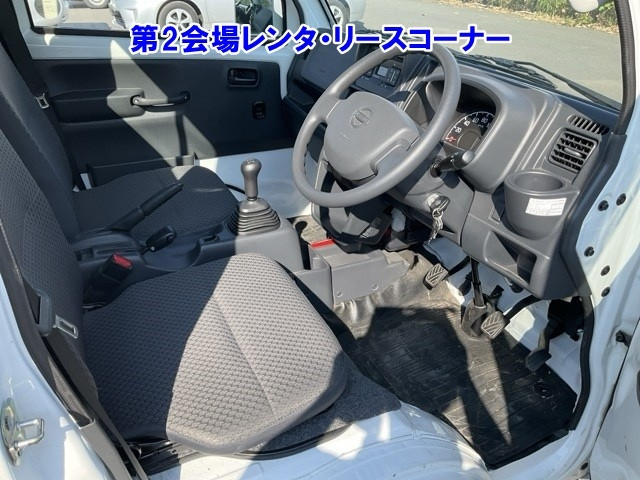 NISSAN CLIPPER TRUCK 2020