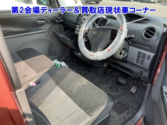 DAIHATSU TANTO 2010