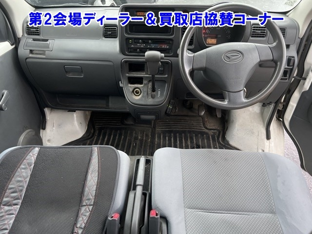 DAIHATSU HIJET VAN 2016