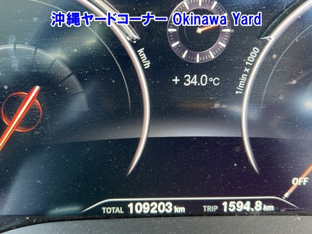 BMW 5 SERIES 2018