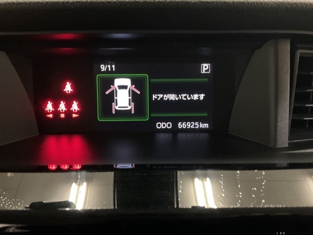 DAIHATSU THOR 2018