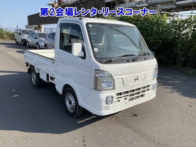 NISSAN CLIPPER TRUCK 2020