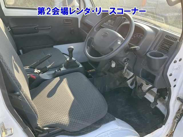 NISSAN CLIPPER TRUCK 2020