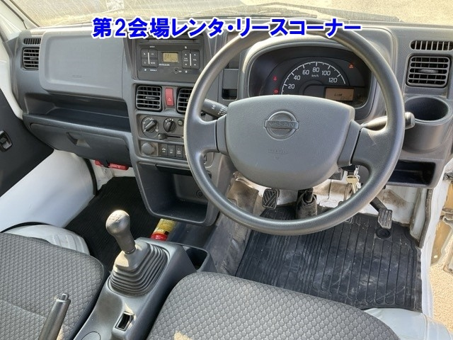 NISSAN CLIPPER TRUCK 2020
