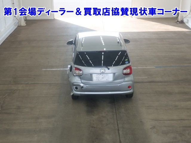 TOYOTA PASSO 2016