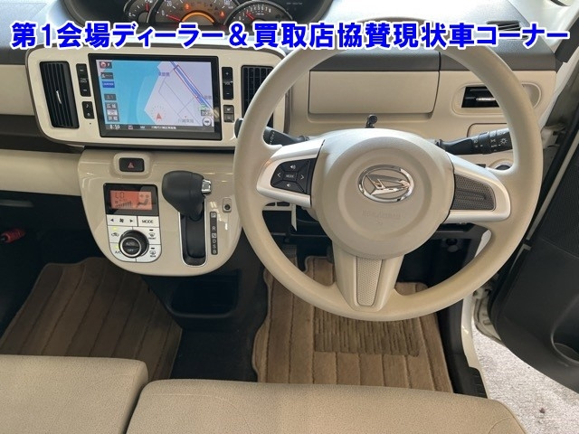 DAIHATSU MOVE CANBUS 2017