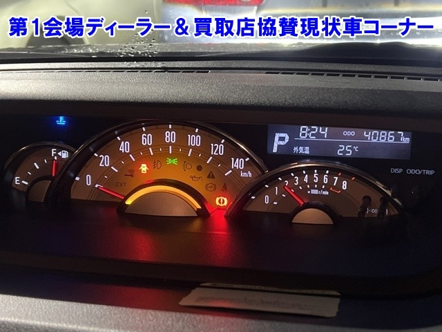 DAIHATSU MOVE CANBUS 2017