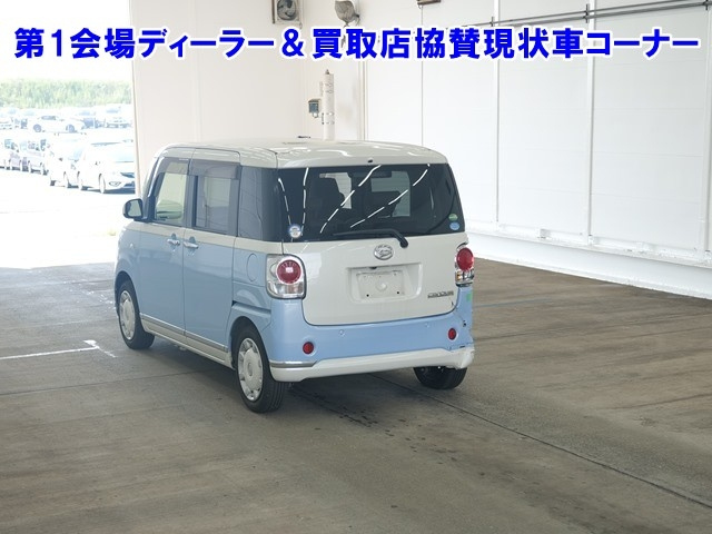 DAIHATSU MOVE CANBUS 2017