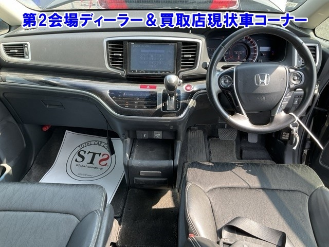 HONDA ODYSSEY 2017