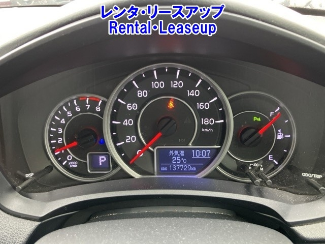 TOYOTA COROLLA FIELDER 2020