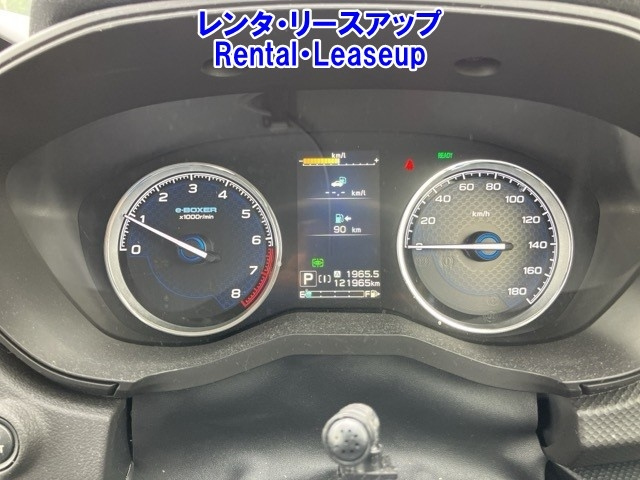 SUBARU FORESTER 2020