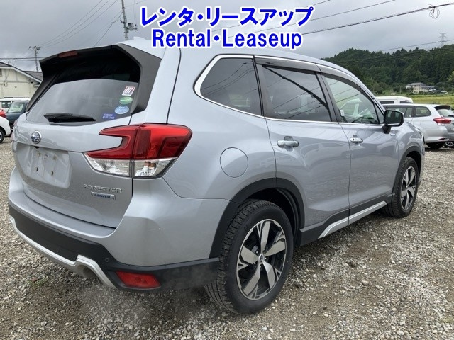 SUBARU FORESTER 2020