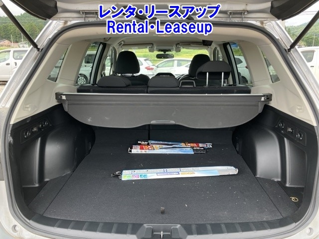 SUBARU FORESTER 2020