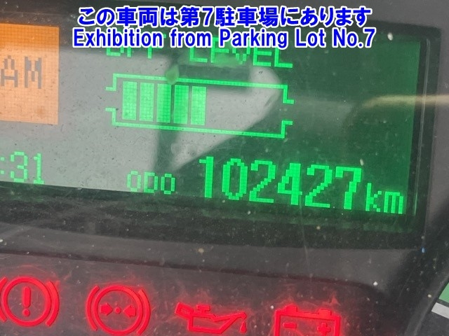 MITSUBISHI CANTER 2017