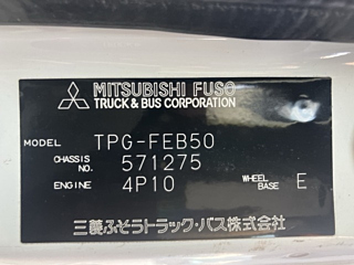 MITSUBISHI CANTER 2018