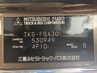 MITSUBISHI CANTER 2014