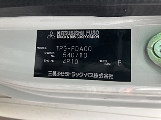 MITSUBISHI CANTER 2016