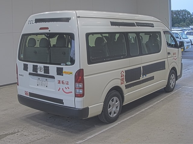 TOYOTA HIACE 2017
