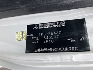 MITSUBISHI CANTER 2016