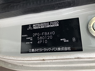 MITSUBISHI CANTER 2019