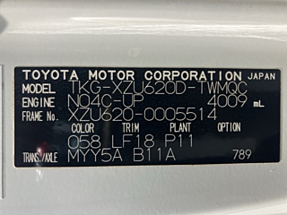 TOYOTA OTHER 2014