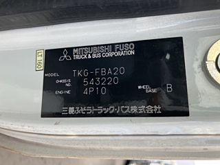 MITSUBISHI CANTER 2016