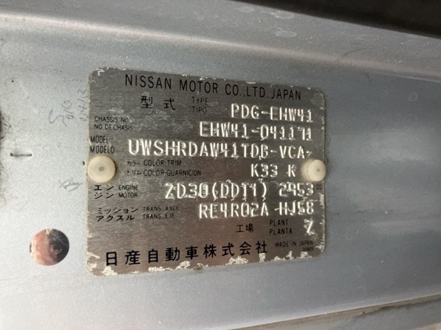 NISSAN CIVILIAN 2011