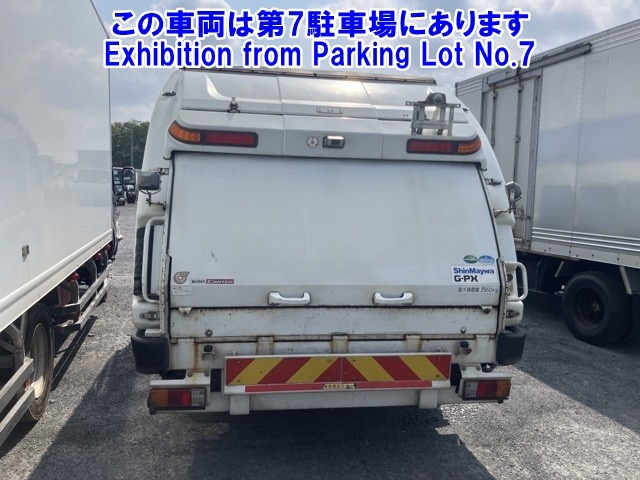 MITSUBISHI CANTER 2017