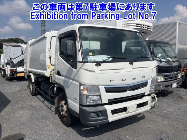 MITSUBISHI CANTER 2017