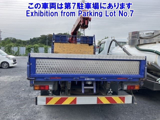 MITSUBISHI CANTER 2014