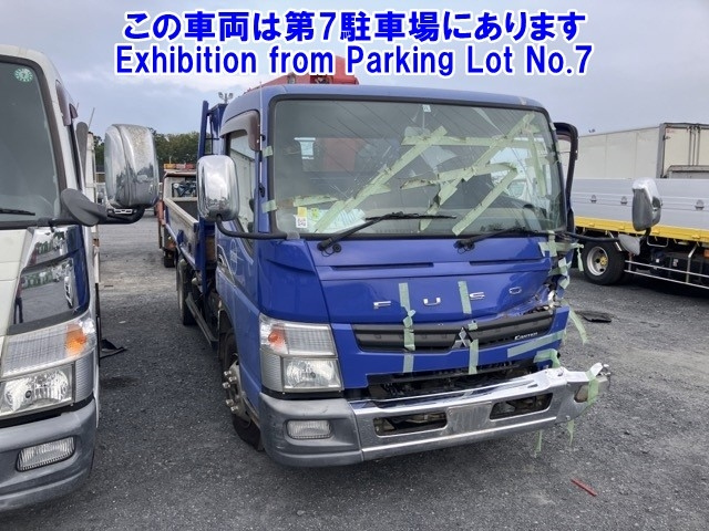 MITSUBISHI CANTER 2014