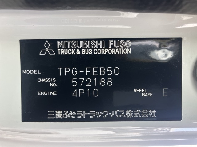 MITSUBISHI CANTER 2020