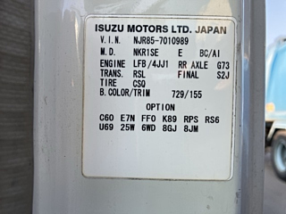 ISUZU ELF 2009