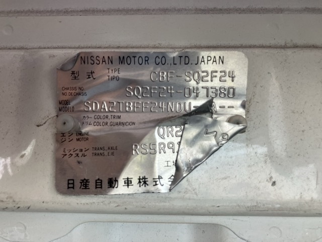 NISSAN TRUCK 2018
