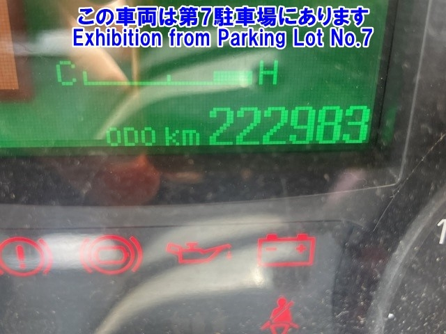 MITSUBISHI CANTER 2012