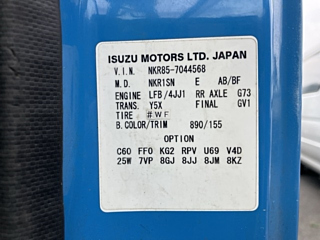 ISUZU ELF 2015