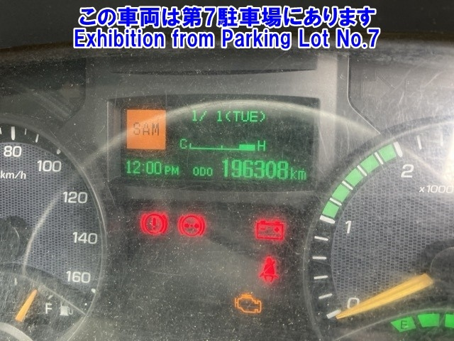 MITSUBISHI CANTER 2017