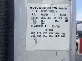 ISUZU ELF 2017