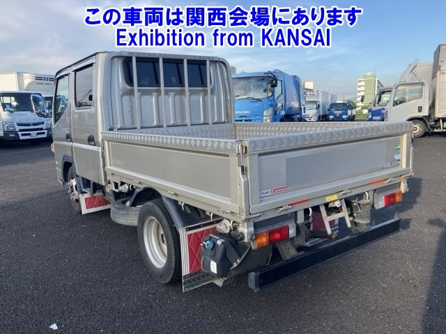 MITSUBISHI CANTER 2017